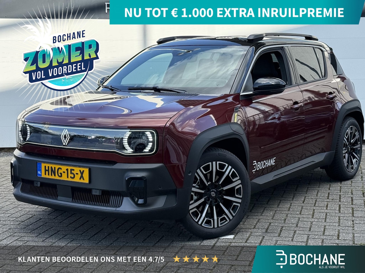 Renault 4 - comfort range iconic 52 kWh | NU IN DE SHOWROOM - AutoWereld.nl