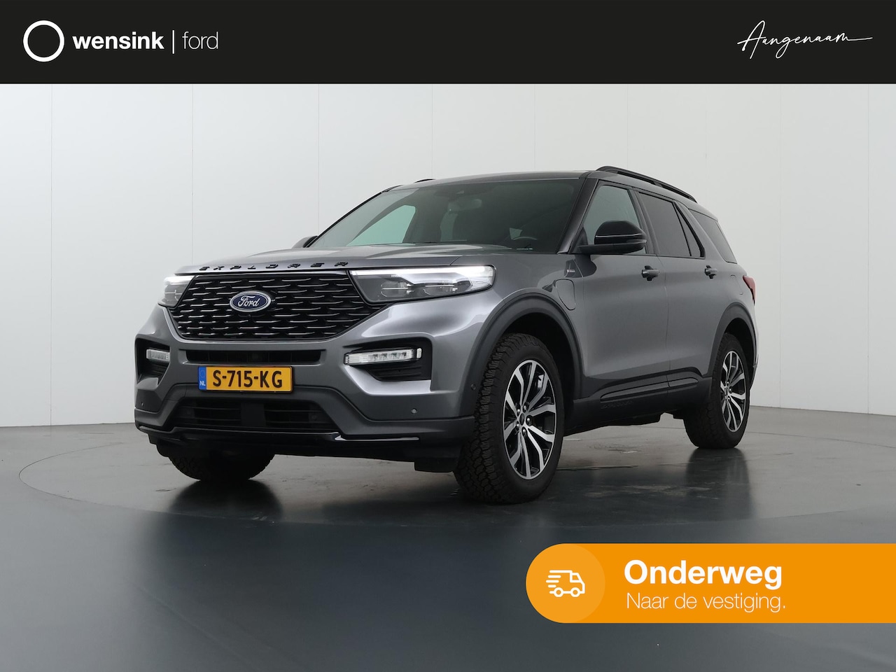Ford Explorer - 3.0 V6 EcoBoost PHEV ST-Line | 7-zits | Trekhaak |  Panoramadak | Parkeercamera 360° | B&O - AutoWereld.nl