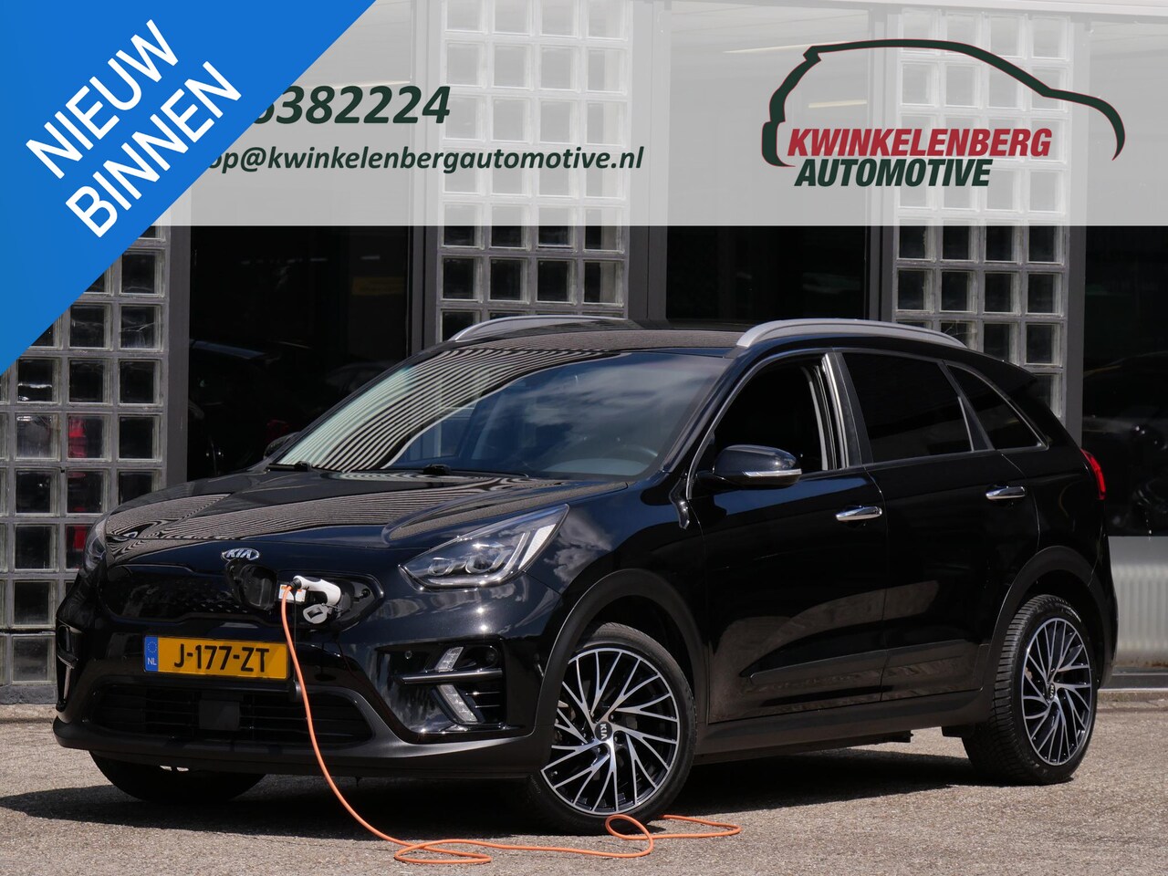 Kia Niro - 64kWh 3-FASE EXECUTIVELINE/ 18INCH/ LEER/ JBL/ DODE HOEK DETECTIE - AutoWereld.nl