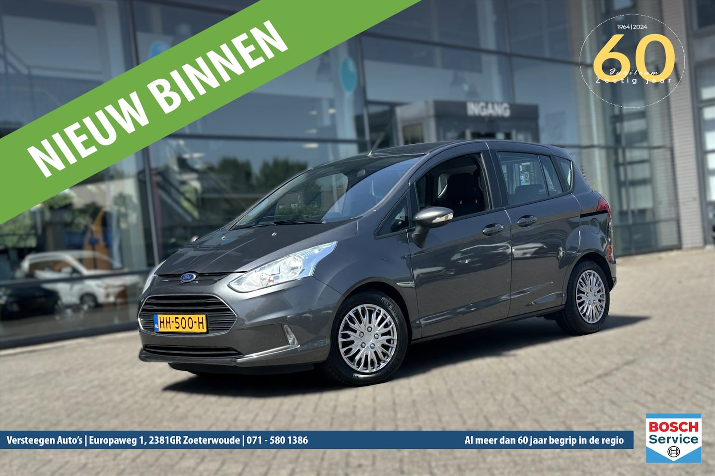 Ford B-Max - 1.0 EcoBoost Style 1.0 EcoBoost 100PK Style - AutoWereld.nl