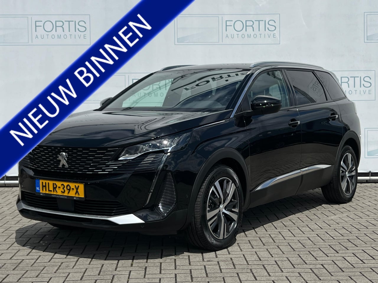 Peugeot 5008 - 1.2 Hybrid Allure Pack Business 1/2 Leder | camera | navi - AutoWereld.nl