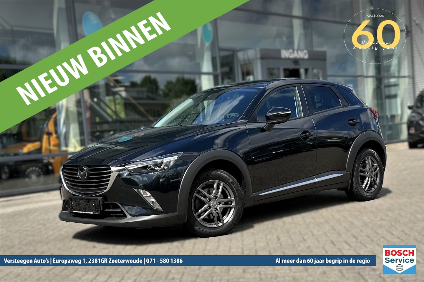 Mazda CX-3 - 2.0 SKYACTIV-G 120pk AUT GT-M - AutoWereld.nl