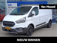 Ford Transit Custom - 300 2.0 TDCI L2H1 Trail | Trekhaak | Houten vloer + lat om lat | Stoel/voorruitverwarming