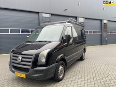 Volkswagen Crafter - 28 2.5 TDI L1H1