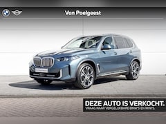 BMW X5 - xDrive50e Launch Edition