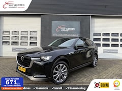Mazda CX-60 - 2.5 e-SkyActiv PHEV Exclusive-Line
