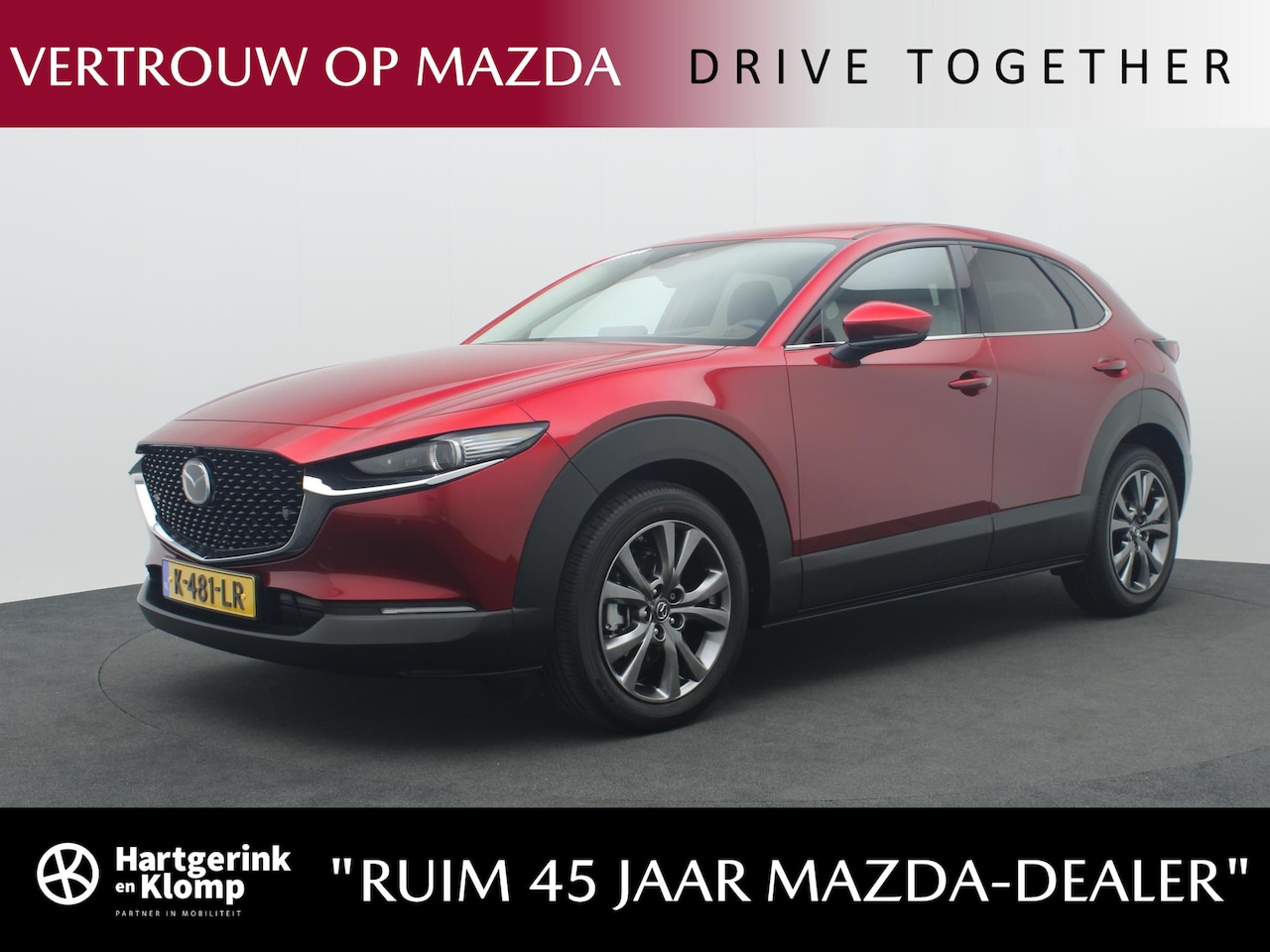 Mazda CX-30 - 2.0 e-SkyActiv-X Luxury i-Activesense : dealer onderhouden - AutoWereld.nl