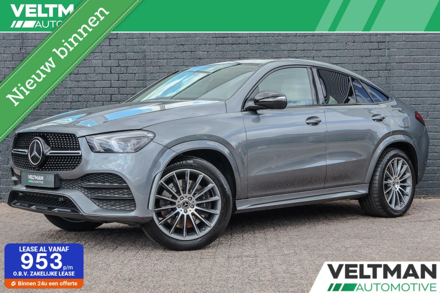 Mercedes-Benz GLE-Klasse Coupé - 350 e 4MATIC AMG LINE PANORAMADAK 21INCH BURMESTER TREKHAAK DISTRONIC MEMORY - AutoWereld.nl