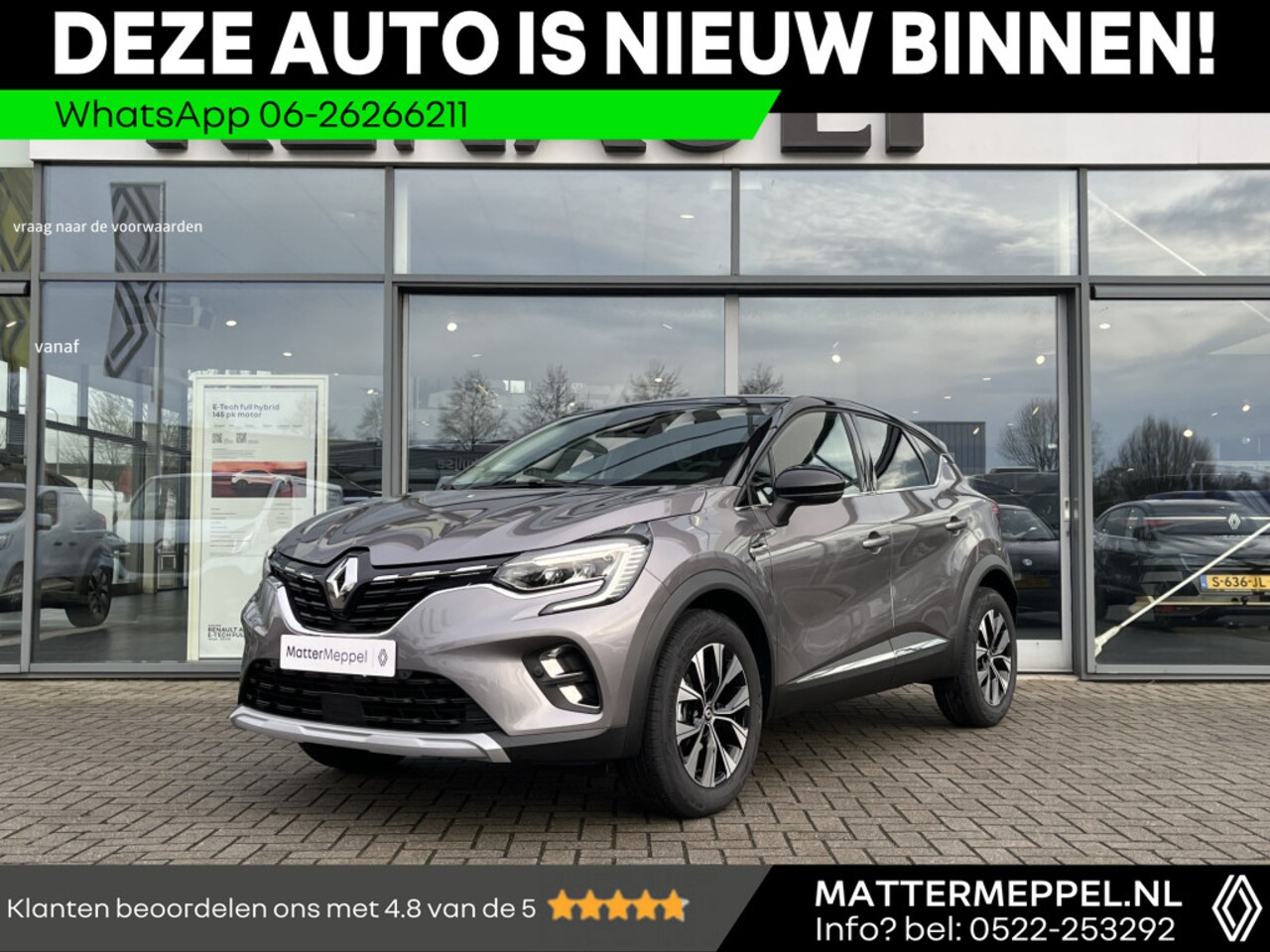 Renault Captur - 1.3 TCe 140 EDC Mild Hybrid Techno Automaat | Camera | Navigatie | Parkeersensoren V+A | A - AutoWereld.nl