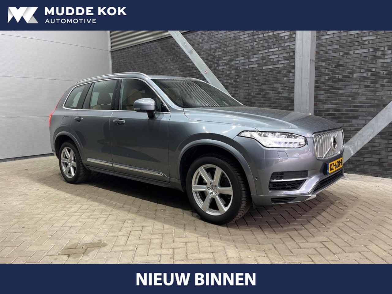 Volvo XC90 - T8 Twin Engine Inscription | Bowers&Wilkins | Luchtvering | Ventilatie | Panoramadak | Tre - AutoWereld.nl