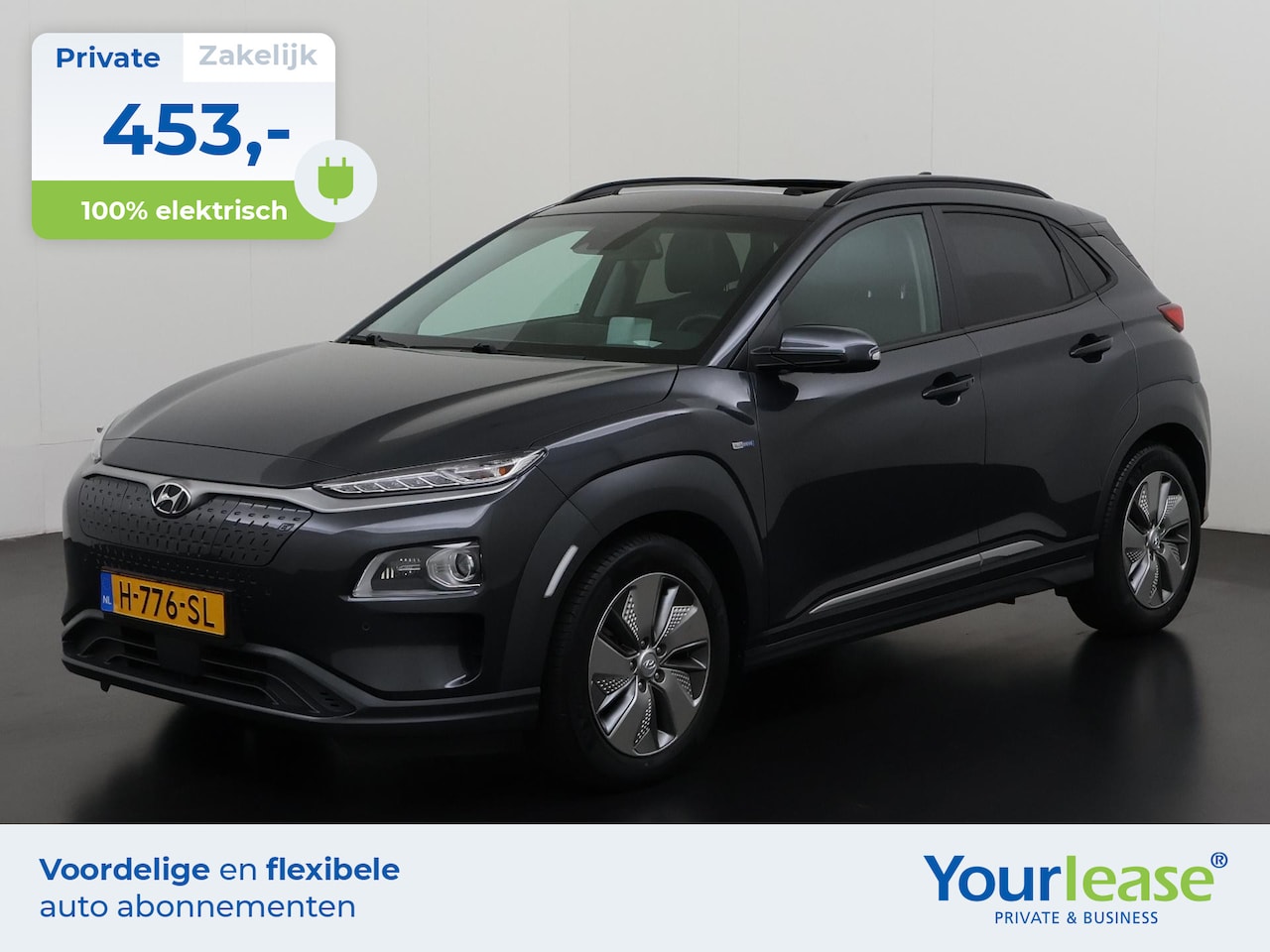 Hyundai Kona Electric - EV Premium 64 kWh 3 fase | All-in 453,- Private Lease | Zondag Open! - AutoWereld.nl