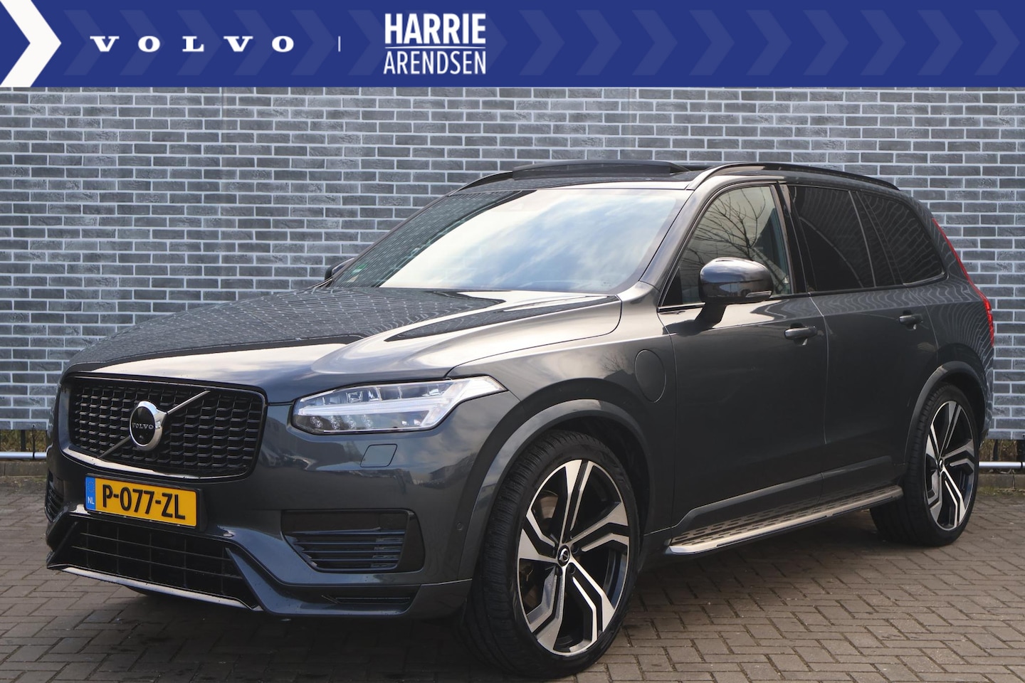Volvo XC90 - 2.0 T8 Recharge AWD R-Design | Trekhaak | Luchtvering | Bowers & Wilkins audio | 360 camer - AutoWereld.nl