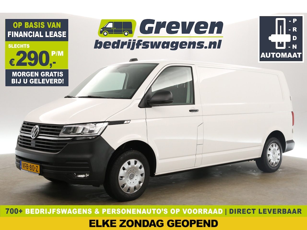 Volkswagen Transporter - 2.0 TDI L2H1 150PK DSG Automaat Airco Cruise Carplay Navigatie PDC Elektrpakket - AutoWereld.nl