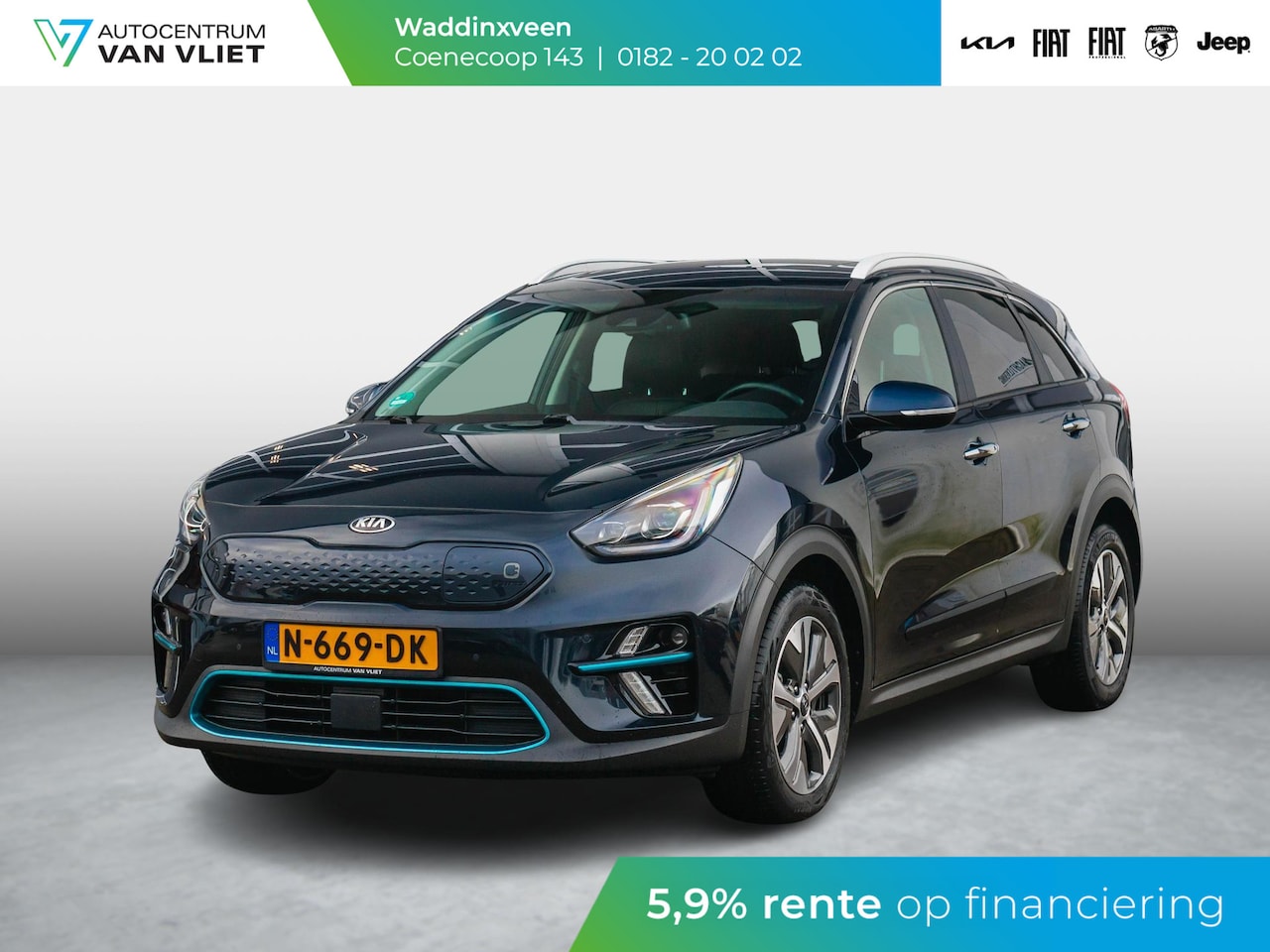 Kia e-Niro - ExecutiveLine 64 kWh | leder | Stoelverwarming - verkoeling - AutoWereld.nl