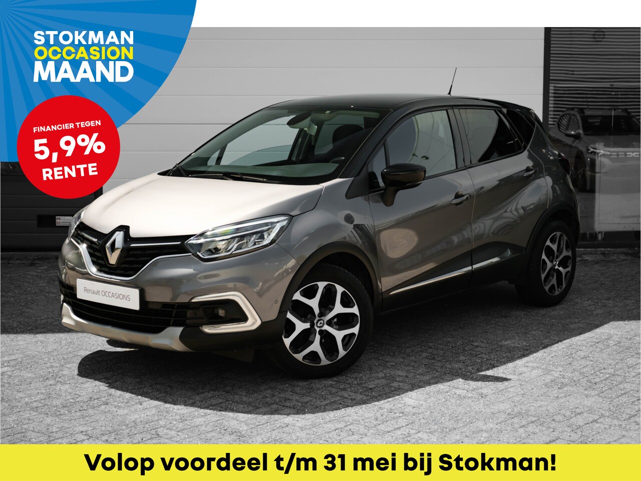 Renault Captur - 0.9 TCe Intens | Trekhaak | Camera achter | ECC | | incl. Bovag rijklaarpakket met 12 maan - AutoWereld.nl
