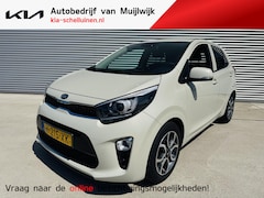 Kia Picanto - 1.0 MPi DynamicPlusLine Clima | Cruise | Camera | Navi