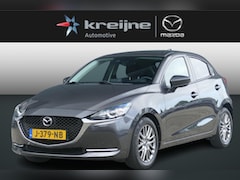 Mazda 2 - 2 1.5 Skyactiv-G Style Selected APPLE CARPLAY/ANDROID AUTO||RIJKLAARPRIJS