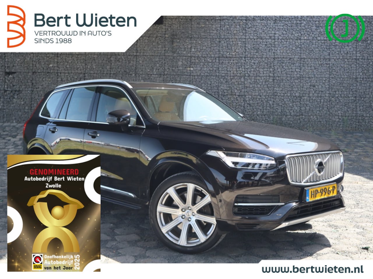 Volvo XC90 - 2.0 T8 TE AWD Insc. | Bower & Wilkins Audio | Luchtvering | Schu - AutoWereld.nl