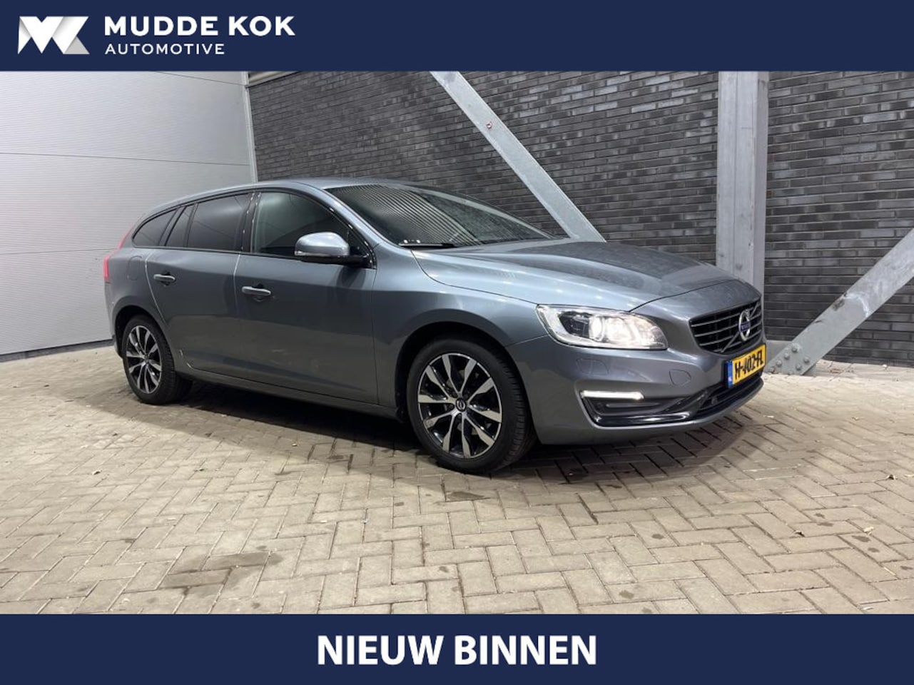 Volvo V60 - 2.0 D3 Polar+ | Automaat | Trekhaak | Stoelverwarming | Leder | Getint Glas | Camera - AutoWereld.nl