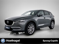 Mazda CX-5 - 2.0 SkyActiv-G 165 Luxury | Trekhaak | Camera | HeadUp Display | Stoelverw. | Adaptive Cru