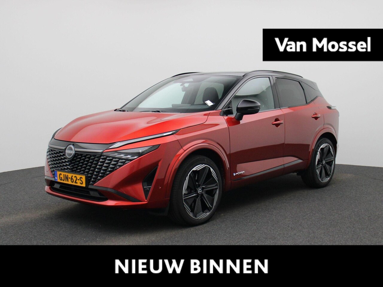Nissan Qashqai - 1.5 e-Power N-Design 1.5 e-Power N-Design - AutoWereld.nl