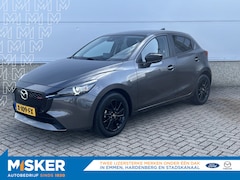 Mazda 2 - 2 Homura, camera, cruise, apple carplay