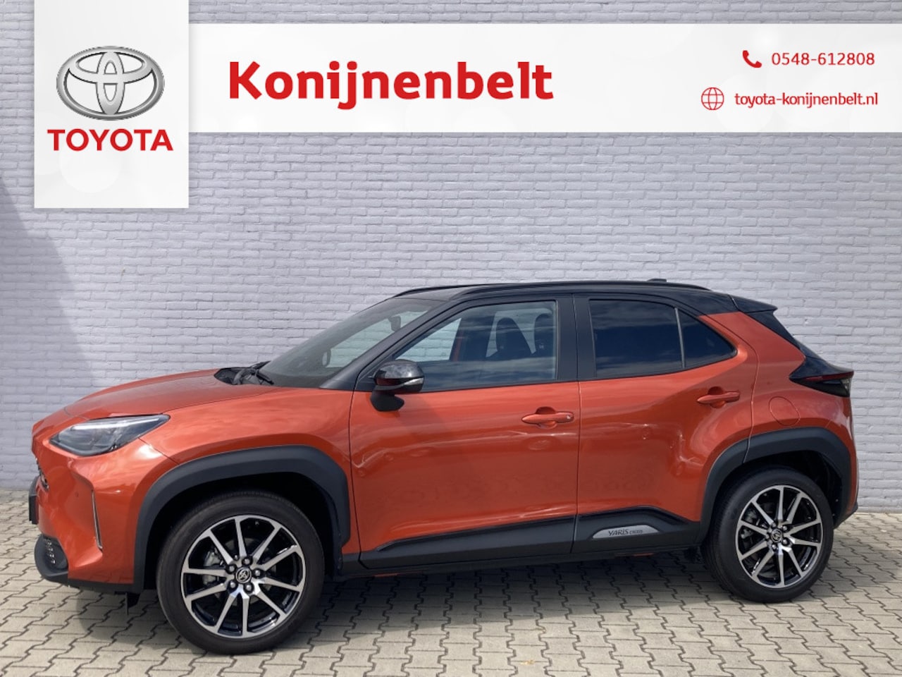 Toyota Yaris Cross - 1.5 Hybrid GR Sport Automaat | Navi | NL auto | Eerst Eigenaar - AutoWereld.nl