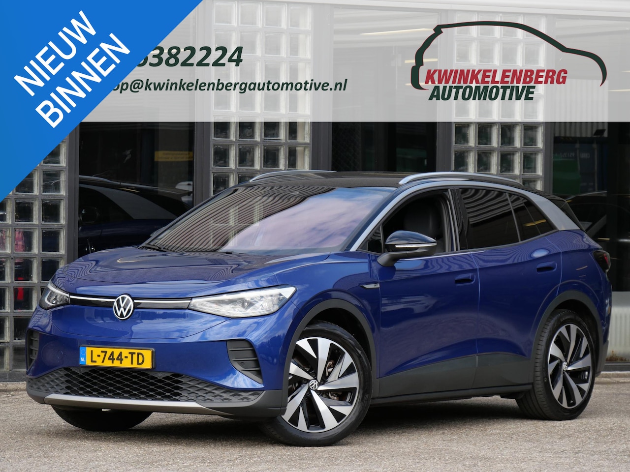 Volkswagen ID.4 - 1ST 77 kWh/ WEGKL. TREKHAAK/ CAMERA/ LED KOPLAMPEN - AutoWereld.nl