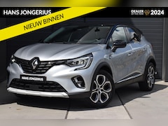 Renault Captur - TCe 130 EDC Intens | AUTOMAAT | NAVI | CAMERA | CRUISECONTROL | CLIMATE CONTROL | PDC | LM