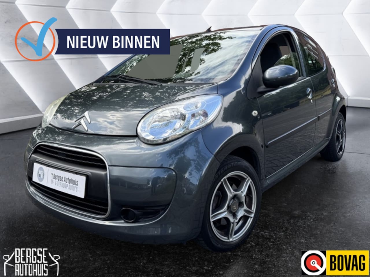 Citroën C1 - 1.0 12V Ambiance AUT. NAVI AIRCO BT - AutoWereld.nl