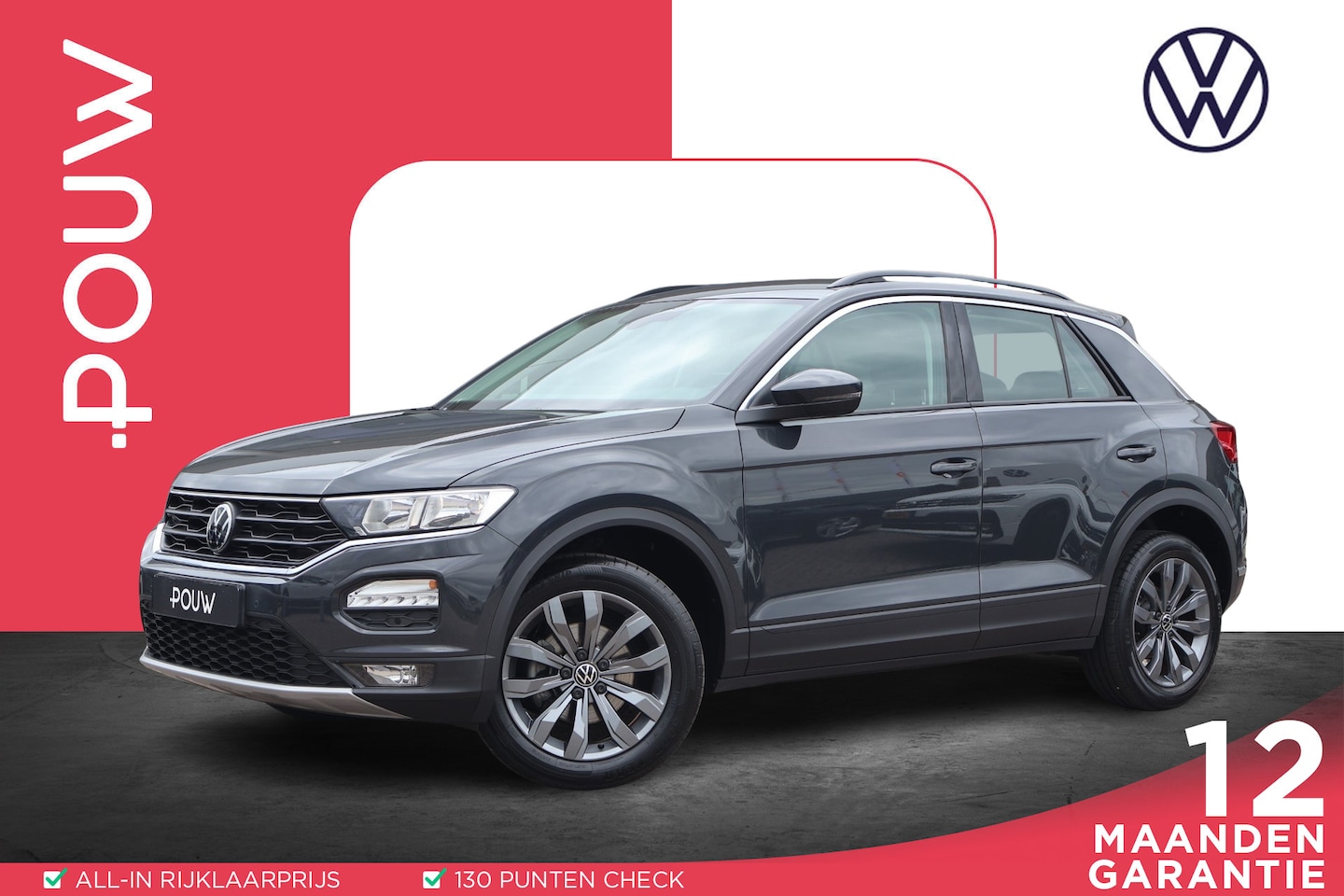 Volkswagen T-Roc - 1.0 TSI 110pk Style | Adaptive Cruise Control | Android Auto/Apple Carplay | PDC - AutoWereld.nl