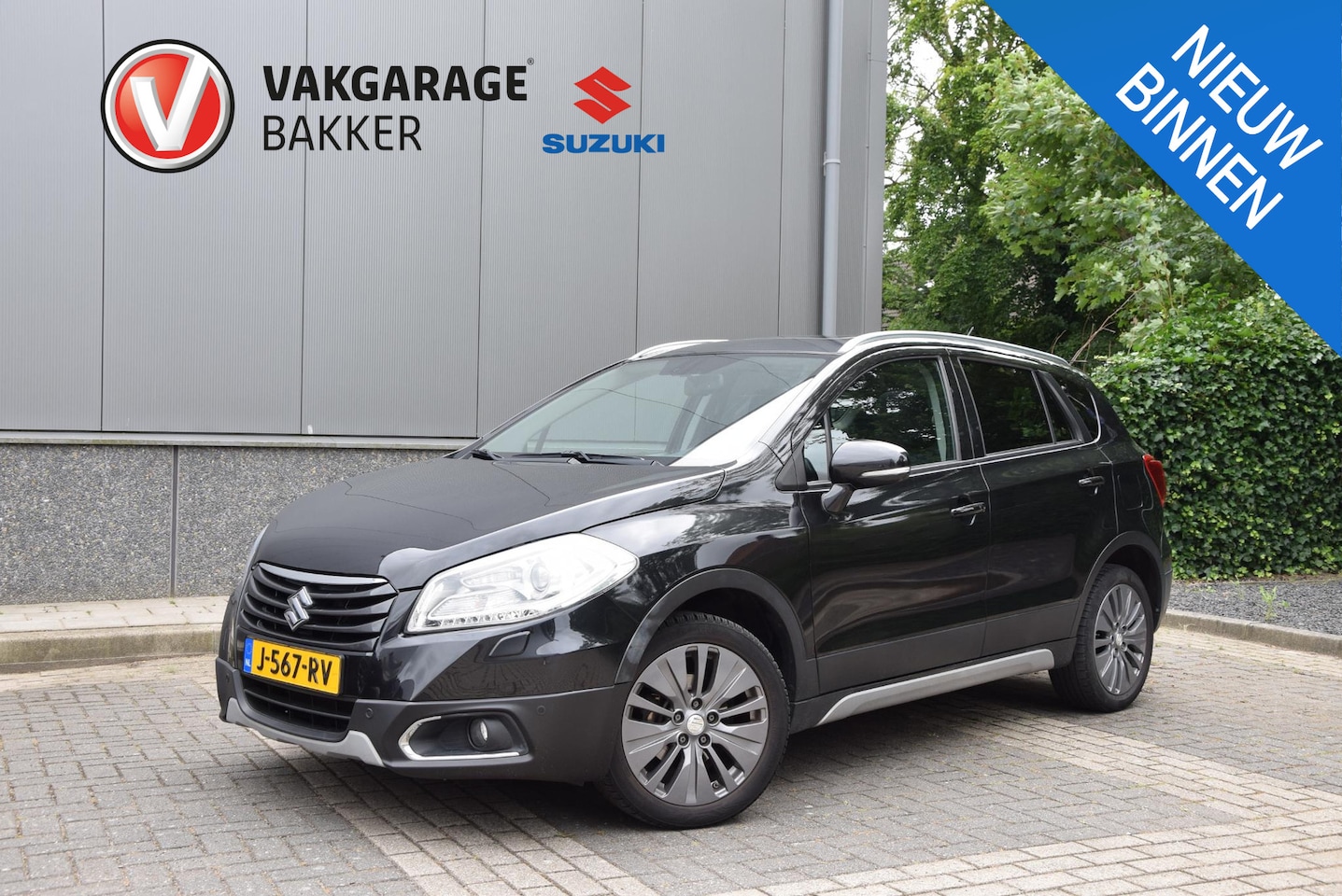Suzuki SX4 S-Cross - 1.6 High Executive AllGrip | Lederen bekleding | Volledig onderhouden | Trekhaak | - AutoWereld.nl