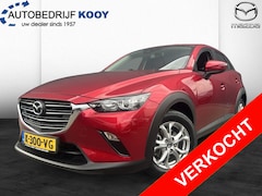Mazda CX-3 - 2.0 SkyActiv-G 121pk Comfort / Trekhaak