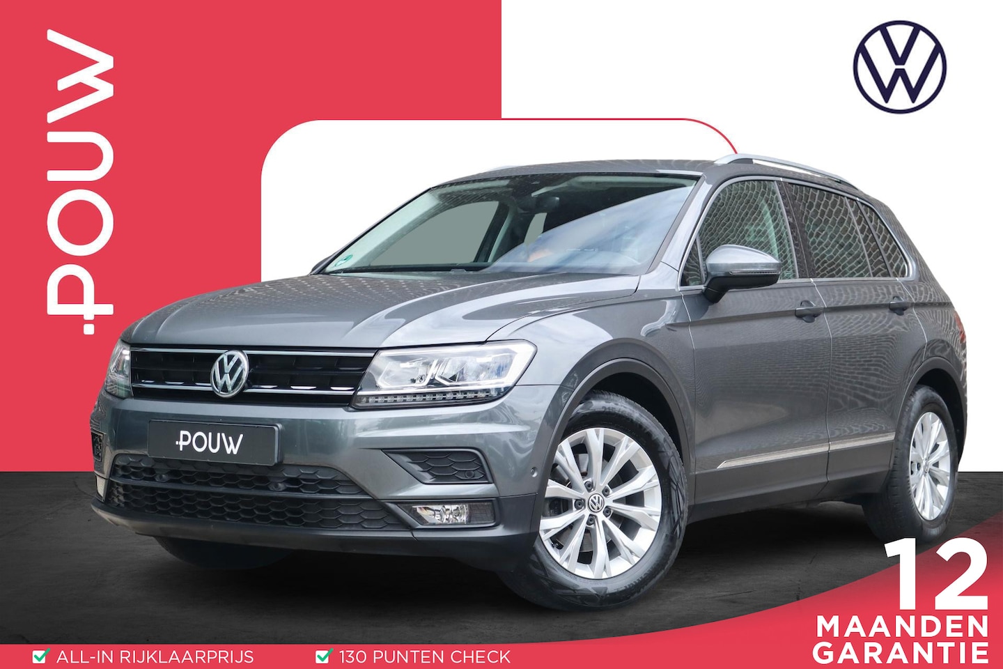 Volkswagen Tiguan - 1.4 TSI 150pk DSG Comfortline Business | Navigatie | Trekhaak | Achteruitrijcamera - AutoWereld.nl