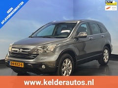 Honda CR-V - 2.4i Executive Automaat | Leer |Cruise | Camera | Trekhaak