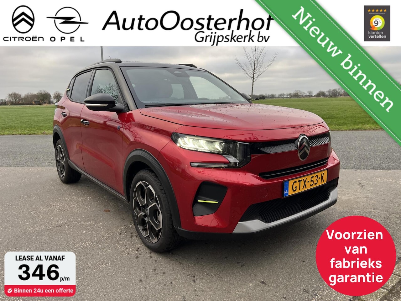 Citroën ë-C3 - Max 44 kWh+ 11KW 3FASEN+Coating Rijklaar - AutoWereld.nl