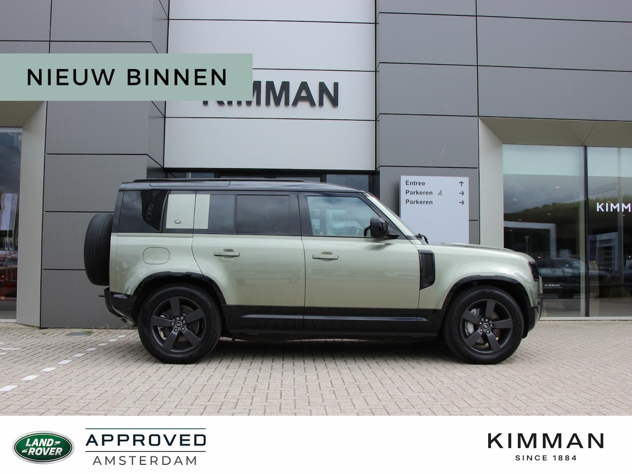 Land Rover Defender 110 - P400e 110 X-Dynamic HSE - AutoWereld.nl