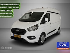 Ford Transit Custom - 320 2.0 TDCI Eu6 L2H2 Sortimo servicebus