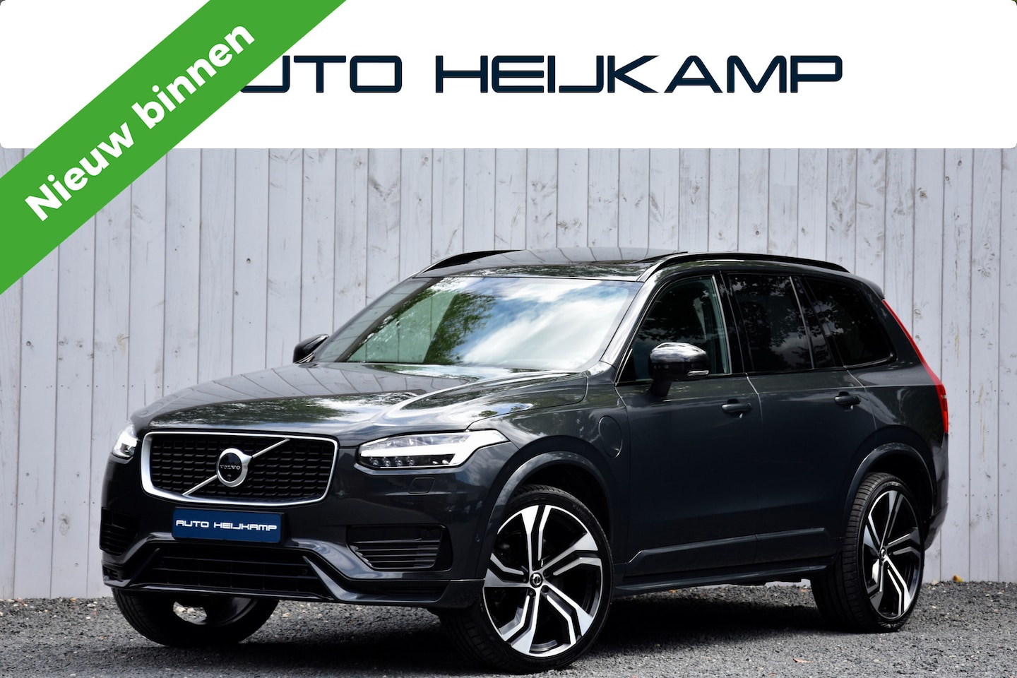 Volvo XC90 - 2.0 T8 Twin Engine AWD R-Design | Trekhaak | Head Up | Harman/Kardon | - AutoWereld.nl