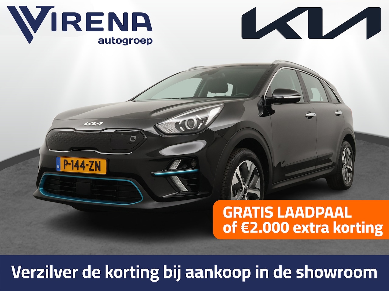 Kia e-Niro - DynamicLine 64 kWh - SOH 97,2% -  Apple CarPlay/Android Auto - Achteruitrijcamera - Adapti - AutoWereld.nl