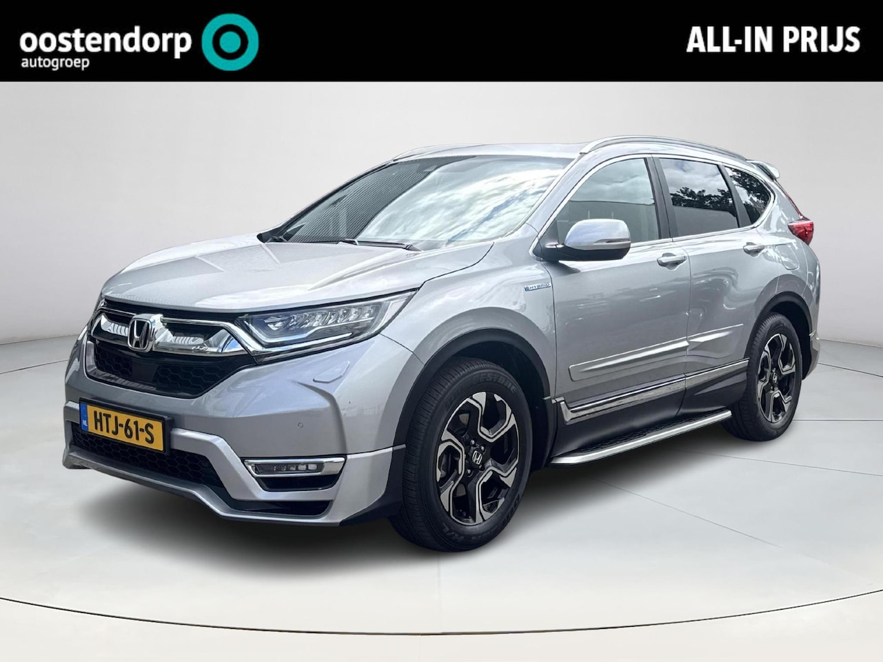 Honda CR-V - 2.0 Hybrid Lifestyle zilver grijs - AutoWereld.nl
