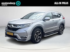 Honda CR-V - 2.0 Hybrid Lifestyle zilver grijs
