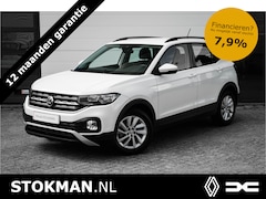 Volkswagen T-Cross - 1.0 TSI 96 PK Life | Trekhaak 13 polig | Parkeersensoren V + A | infotainment scherm | Net