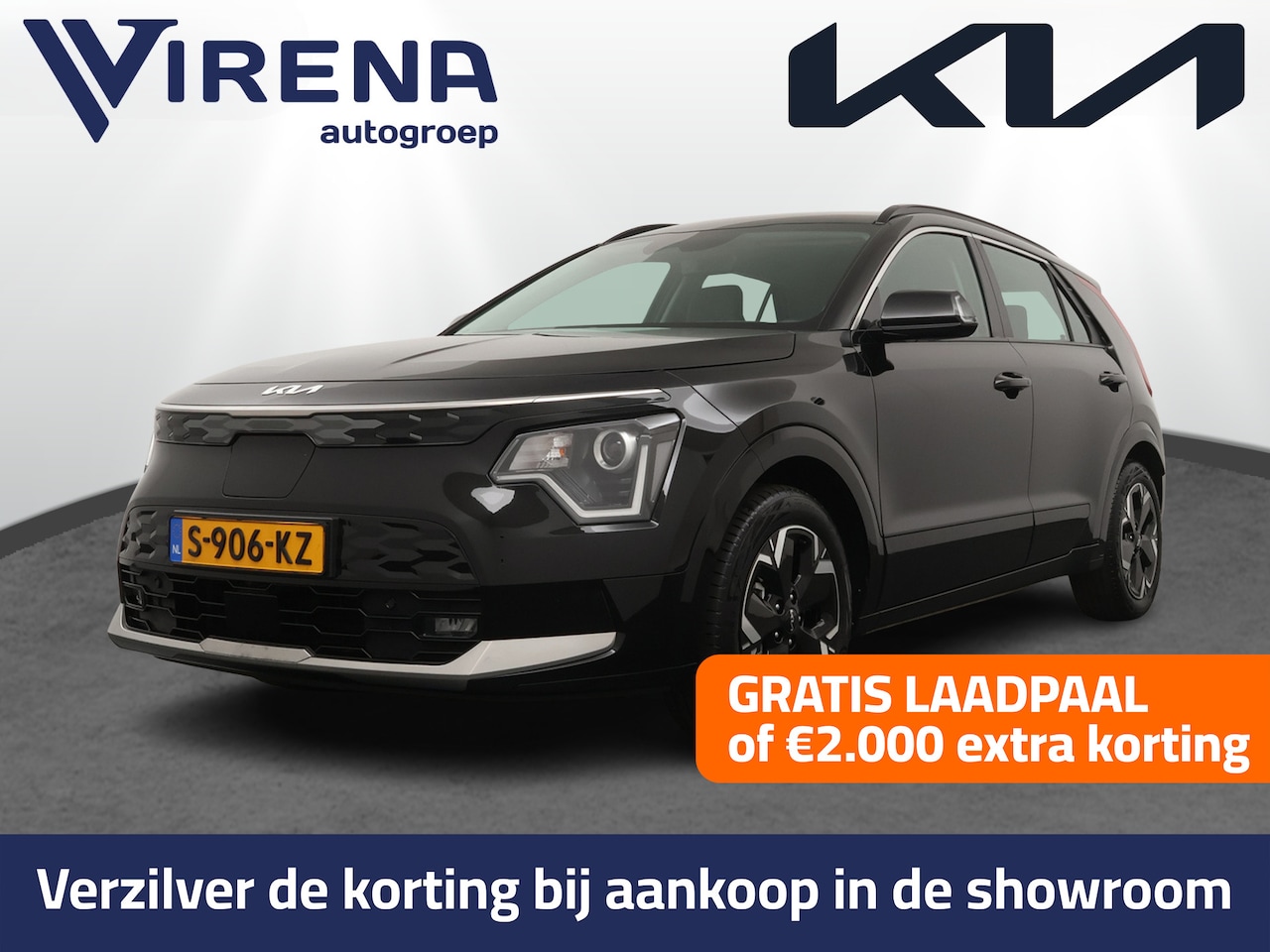 Kia Niro EV - DynamicLine 64.8 kWh - SOH 98% - Climate control  - Adaptive cruise control - Navigatie - - AutoWereld.nl