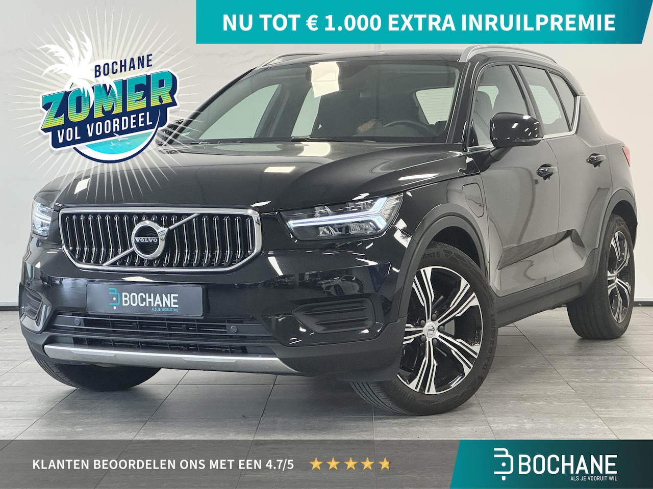 Volvo XC40 - 1.5 T4 Recharge Inscription Expression | Adaptive Cruise Control | Navigatie | 19 inch - AutoWereld.nl