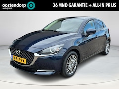 Mazda 2 - 2 1.5 Skyactiv-G Luxury | Navigatie | Stoel en Stuurwiel verwarming | Rijklaarprijs