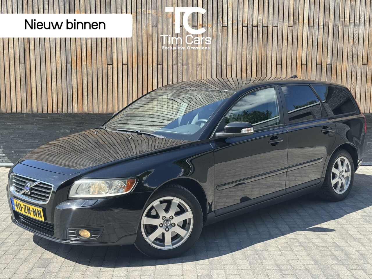 Volvo V50 - 2.0D Edition I | Lichtmetalen velgen | Lage kmstand | Trekhaak | Getint glas | Airconditio - AutoWereld.nl