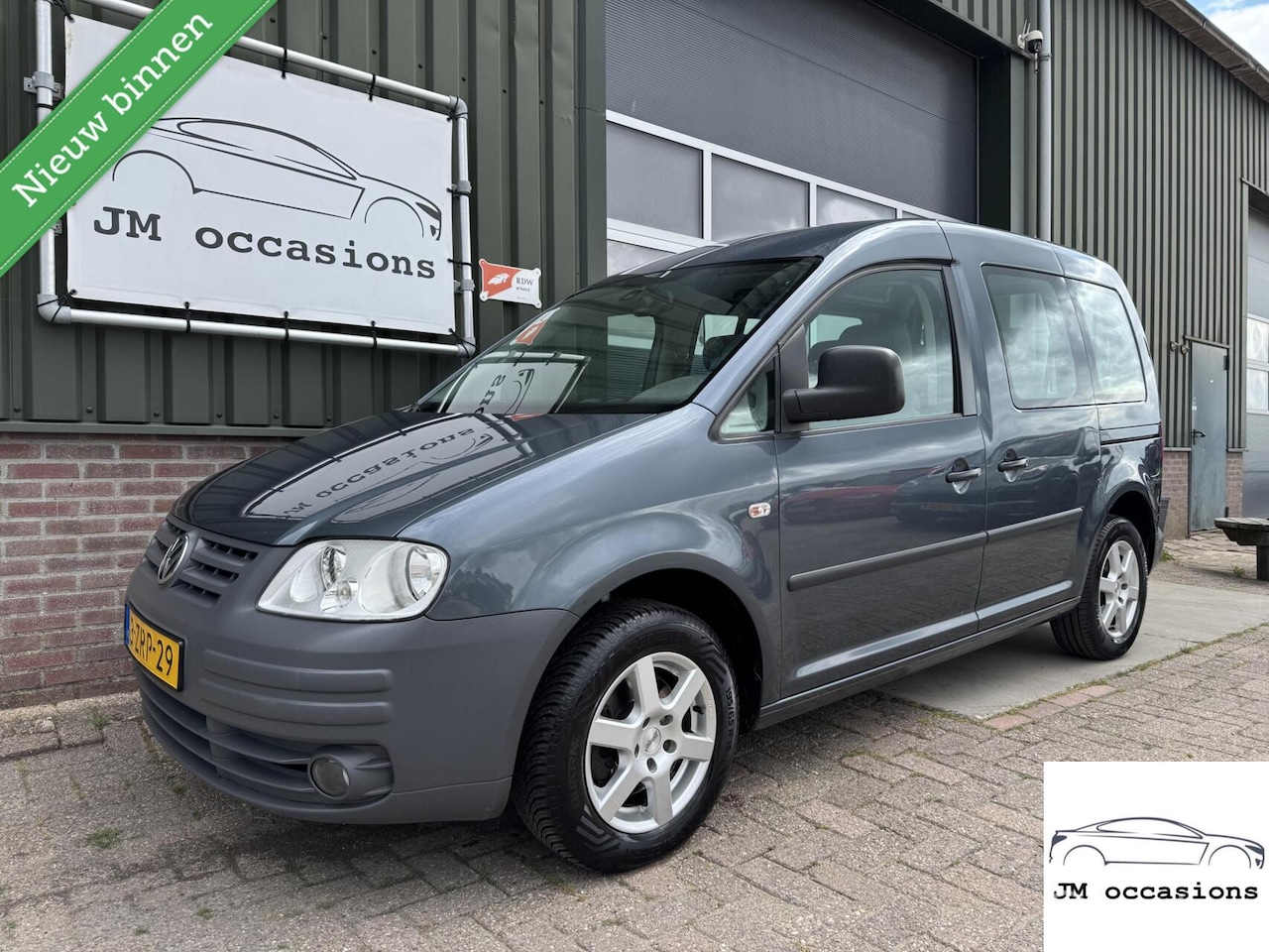 Volkswagen Caddy - Combi 1.4 Trendline 7p. - AutoWereld.nl