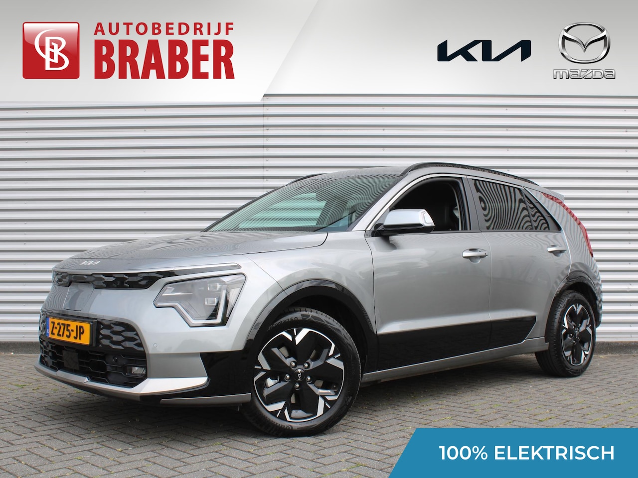Kia Niro EV - Edition Advanced 64.8 kWh | Stuur-/stoelverwarming | Elektr. stoelverstelling | Camera | C - AutoWereld.nl