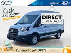 Ford Transit - 350 2.0 TDCI L2H2 Trend 165pk automaat | 2.800kg trekgewicht | Trekhaak | BPM vrij